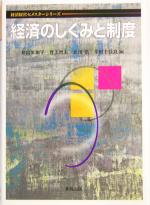 ֥å ŷԾŹ㤨֡š кѤΤߤ кѷбĥ᥹꡼¿û(,(,(,¼(ԡפβǤʤ79ߤˤʤޤ