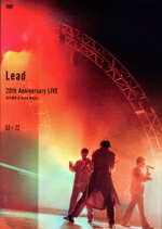【中古】 Lead　20th　Anniversary　Live　〜感今導祭　＆　Snow　Magic〜／Lead