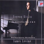 【中古】 【輸入盤】Klavierkonzerte　Nr．2　＆　5／Kissin（アーティスト）,Levine（アーティスト）,..