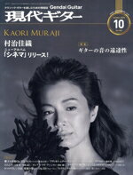 ����š� ���奮����(10��October��2018) �����奮������(�Լ�)