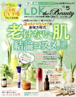 ֥å ŷԾŹ㤨֡š LDKtheBeauty(52023May ͷˡפβǤʤ99ߤˤʤޤ