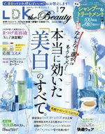 ֥å ŷԾŹ㤨֡š LDKtheBeauty(72023July ͷˡפβǤʤ99ߤˤʤޤ