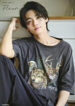 【中古】 井内悠陽1st写真集 Fleur／井内悠陽(著者)