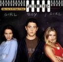 【中古】 【輸入盤】Jailbait!: Music from the MTV Original TV Movie/ClaudeFoisy(作曲)