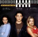 【中古】 【輸入盤】Jailbait！：　Music　from　the　MTV　Original　TV　Movie／ClaudeFoisy（作曲）