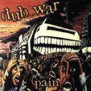 【中古】 【輸入盤】Pain (Reis)/DubWar(アーティスト)
