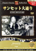 （洋画）販売会社/発売会社：リーズエンタテインメント株式会社(（株）MPD　ビーエムドットスリー事業グループ)発売年月日：2008/04/24JAN：4960469041845