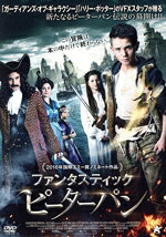 スタンリー・トゥッチ,ザック・サトクリフ,ヘイゼル・ドープ販売会社/発売会社：ニューセレクト（株）(アルバトロス（株）)発売年月日：2017/05/02JAN：45323184117812016年国際エミー賞ノミネート！『ハリー・ポッター』スタッフが贈る、新たなピーターパン伝説！！／この冒険は、本の中だけで終わらない／少女が病院で見つけた一冊の古びた本／それは、永遠の少年「ピーターパン」の物語／彼女がその1ページ目を開いた時／夢と不思議に溢れる冒険が始まる—