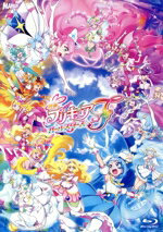 【中古】 映画プリキュアオールスターズF（特装版）（Blu−ray　Disc）／東堂いづみ,関根明良,加隈亜衣,村瀬歩,七瀬彩夏,田中裕太,板岡錦,深澤恵梨香