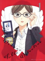 【中古】 謎解きはディナーのあとで 1(完全生産限定版)/東川篤哉,花澤香菜,梶裕貴,宮野真守,志田有彩,田村睦心,河田泉,はまたけし