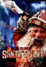 【中古】 サタンクロース／ビル・ゴールドバーグ