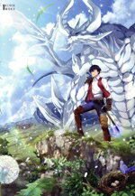 【中古】 さようなら竜生、こんにちは人生 DVD−BOX/永島ひろあき,市丸きすけ,武内駿輔,関根瞳,大橋彩香,川重希,斎木達彦,中村巴奈重