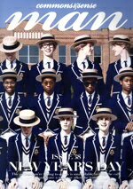 ֥å ŷԾŹ㤨֡š commonssenseman(ISSUE38 NEWYEARSDAY commonssenseCUBE(ԼԡפβǤʤ665ߤˤʤޤ