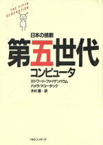 ֥å ŷԾŹ㤨֡š 女ԥ塼 ܤĩɥɡAեХ(,ѥ顦ޥå(,¼(ԡפβǤʤ220ߤˤʤޤ