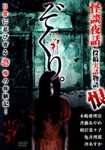 （趣味／教養）販売会社/発売会社：十影堂エンターテイメント(ラッツパック・レコード（株）)発売年月日：2020/03/03JAN：4571370077399