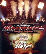 ֥å ŷԾŹ㤨֡š JAMProjectLIVE2010MAXIMIZERDecadeofEvolutionLIVEBDBlurayDiscˡJAMProjectפβǤʤ605ߤˤʤޤ