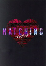 土屋太鳳,佐久間大介,金子ノブアキ,真飛聖,後藤剛範,片山萌美,内田英治,小林洋平販売会社/発売会社：（株）KADOKAWA(（株）KADOKAWA)発売年月日：2024/09/20JAN：4988111256362／／付属品〜三方背ケース、特典ディスク2枚付