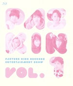 【中古】 パスキン　上巻（Blu−ray　Disc）／（趣味／教養）,荒牧慶彦,植田圭輔,田中涼星,司波光星,田..