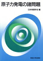 ֥å ŷԾŹ㤨֡š ȯŤν꡿ʪز(ԼԡפβǤʤ220ߤˤʤޤ