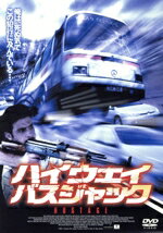 š ϥХå󥹥󡦥ʥꥹʴġܡ,ƥѥѥɥݥ,ɥ⡼,˥󥳥