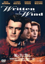 【中古】 風と共に散る／ロック・ハドソン,ローレン・バコール,ロバート・スタック,ダグラス・サーク（監督）