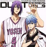 š TV˥ᡡҤΥХ饯󥰡DUETSERIESVol9ҥƥĥCVϡˡ縶ءCV¼