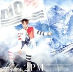 š HIGHERʽBˡJunKסˡ2PM