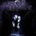 【中古】 【輸入盤】Seeing Clearly／Everyone Dies in Utah