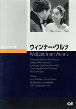Western Films - 【中古】 ウィンナー・ワルツ／ジェシー・マシューズ