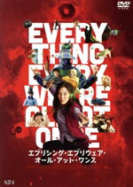 【中古】 エブリシング・エブリウェア・オール・アット・ワンス／ミシェル・ヨー,ステファニー・スー,キー・ホイ・クァン,ジェイミー・リー・カーティス,ジェームズ・ホン,ダニエル・クワン,ダニエル・シャイナート,サン・ラックス