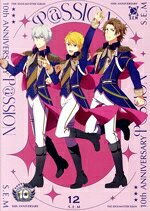 【中古】 THE　IDOLM＠STER　SideM　10th　ANNIVERSARY　P＠SSION　12　S．E．M／S．E．M