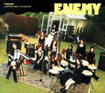 【中古】 ENEMY（初回生産限定盤B）／TWICE