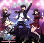 【中古】 TVアニメ「ファンタシースターオンライン2 ジ アニメーション」キャラクターソングCD／（アニメーション）,橘イツキ,鈴来アイカ,茅野コウタ,近衛ミカ,シルバ（リアル）,泉澄リナ