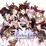 【中古】 Never　Ending　Fantasy　〜GRANBLUE　FANTASY〜／（ゲーム・ミュージック）,ディアンサ（CV..