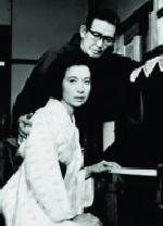 【中古】 氷点−昭和41年放送版−／新珠三千代／内藤洋子,芦田伸介,三浦綾子（原作）