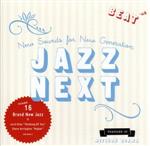 （V．A．）,Buddy　Sativa,Vijay　lyer　Trio,Nik　West,Suzi　Analogue,エム・タカラ・3,ジャネイロ・ジャレル,ラス・ジー販売会社/発売会社：OCTAVE　RECORDS(（株）ウルトラ・ヴァイヴ)発売年月日：2011/11/16JAN：4526180049951