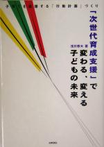 ֥å ŷԾŹ㤨֡š ּٱפѤ롢ѤҤɤ̤ ҰƤ礹ֹưײפŤ꡿(ԡפβǤʤ100ߤˤʤޤ