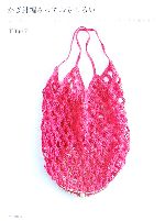 【中古】 かぎ針編みっておもしろい 編み出したらとまらなくて…ぐるぐる、ぐるぐると編みます／下田直子(著者)のサムネイル