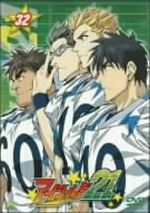 【中古】 アイシールド21（32）／稲垣理一郎（原作）,入野自由（小早川瀬那）,田村淳（蛭間妖一）,高谷浩利（キャラクターデザイン）,加藤寛崇（キャラクターデザイン）,大谷幸（音楽）