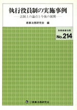 ֥å ŷԾŹ㤨֡š μ»ܻ㡡ˡȺ塿ˡ̳(ԡפβǤʤ220ߤˤʤޤ