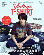 宝島社(編者)販売会社/発売会社：宝島社発売年月日：2025/04/15JAN：9784299066787
