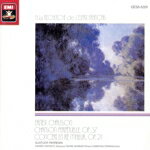 Composer: Ma Line - 【中古】 ショーソン：果てしない歌／パレナン弦楽四重奏団