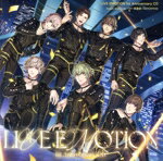 【中古】 うたの☆プリンスさまっ♪　LIVE　EMOTION　1st　Anniversary　CD（HE★VENS　Ver．）／（ゲーム・ミュージック）,一十木音也（CV．寺島拓篤）,聖川真斗（CV．鈴村健一）,四ノ宮那月（CV．谷山紀章）,のサムネイル
