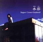 ֥å ŷԾŹ㤨֡š ̡mizuiroݡSuperCrossGrainedפβǤʤ605ߤˤʤޤ