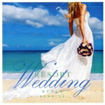 楽天ブックオフ 楽天市場店【中古】 Resort　Wedding　Style〜seaside〜／（オムニバス）