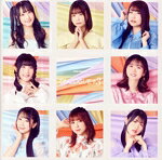 【中古】 DIALOGUE＋3（初回限定盤）（Blu−ray　Disc付）／DIALOGUE＋
