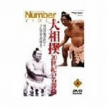 ����š� �����С�20������̾����ʾ�ˡ��ʥ��ݡ��ġ�