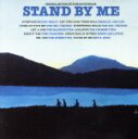 【中古】 【輸入盤】Stand By Me： Original Motion Picture Soundtrack／JackNitzsche（作曲）