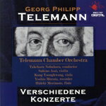 【中古】 G．Ph．テレマン：様々な楽器による協奏曲集／延原武春（cond）,テレマン室内オーケストラ,浅井咲乃（vn）,姜隆光（va）,森本英希（fl）,村田佳生（rec）
