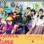 š 󥹥ࡿLetMeCryyyyyyyyyyyв֡ٱTypeBˡBANZAIJAPAN